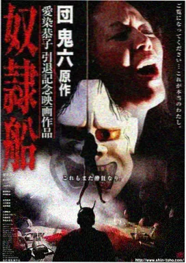 雾港档案剧集在线影院观看封面
